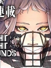 《追梦人》短剧海报